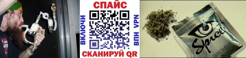 Бутират жидкий экстази  Купить  Калач-на-Дону 