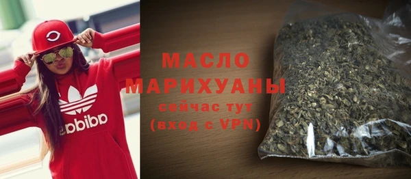 кокаин колумбия Иннополис