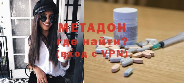 кокаин колумбия Иннополис