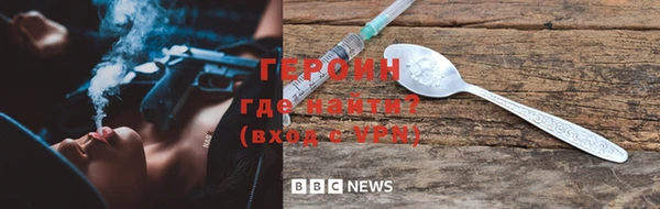 кокаин колумбия Иннополис