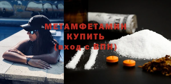 кокаин колумбия Иннополис