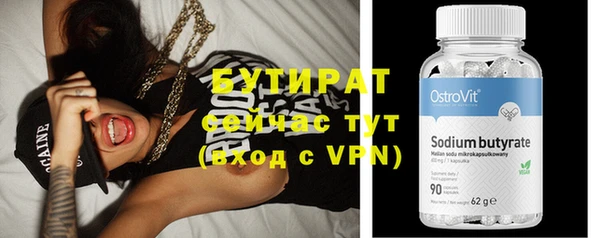 mdpv Инсар