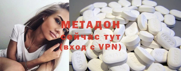 каннабис Инта