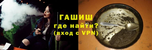 кокаин колумбия Иннополис