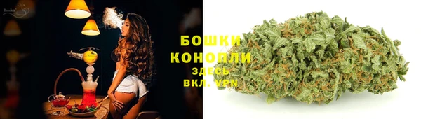каннабис Инта