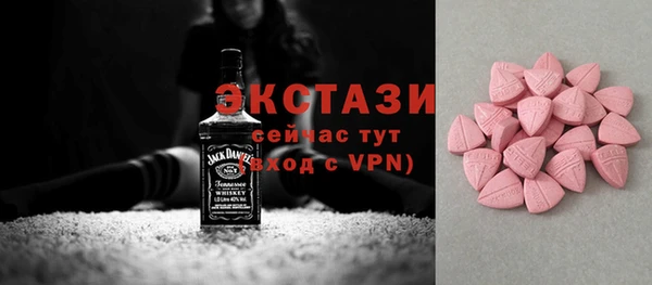 mdpv Инсар