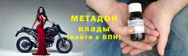 mdpv Инсар