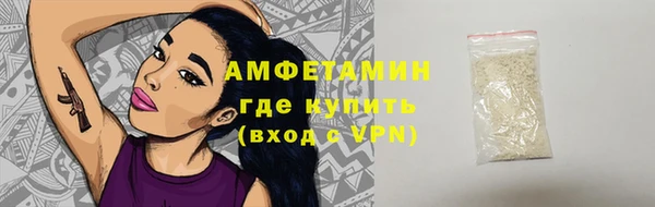 кокаин колумбия Иннополис