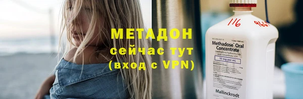 mdpv Инсар