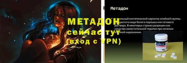 кокаин колумбия Иннополис