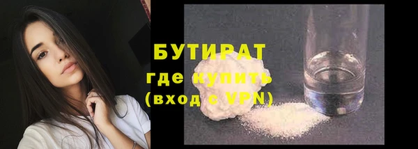 mdpv Инсар