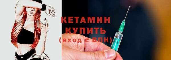 каннабис Инта