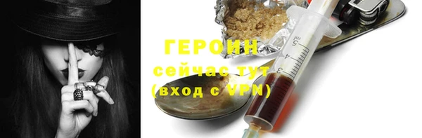 кокаин колумбия Иннополис