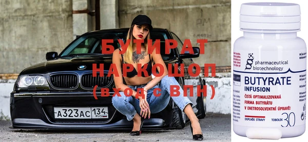 кокаин колумбия Иннополис