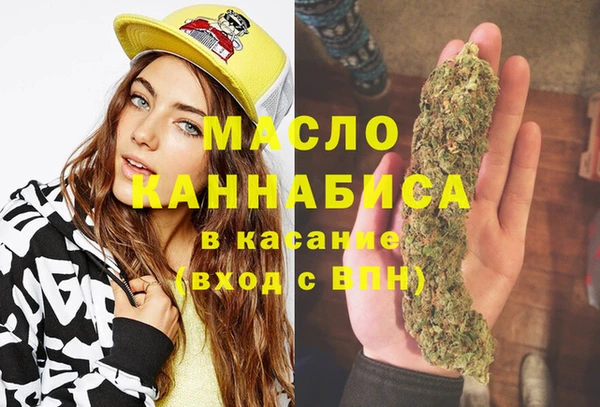 кокаин колумбия Иннополис