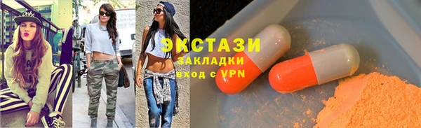 кокаин колумбия Иннополис