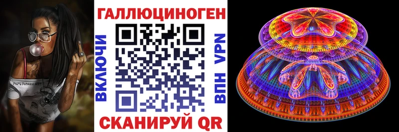 Купить где  Калач-на-Дону  Псилоцибиновые грибы MAGIC MUSHROOMS 